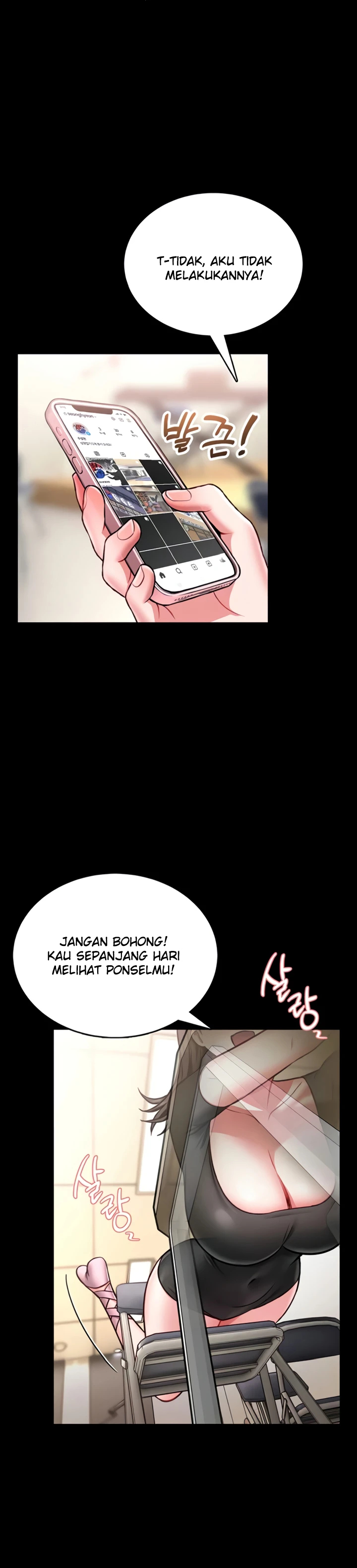 I Will Teach You Self Defense - Page 4